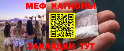 a pvp Будённовск