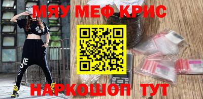 метадон Бузулук