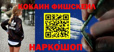 мефедрон мука Бугуруслан