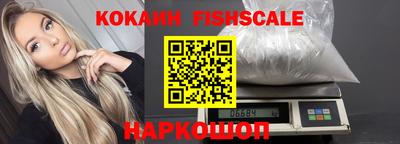 a pvp Будённовск