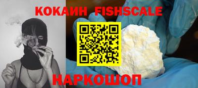 a pvp Будённовск