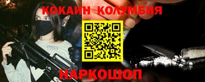 мефедрон мука Бугуруслан