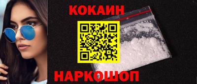 мефедрон мука Бугуруслан