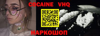 метадон Бузулук