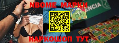 метадон Бузулук