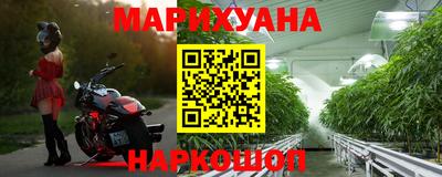 мефедрон мука Бугуруслан