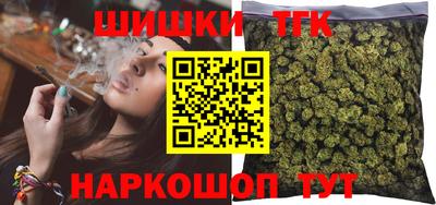 a pvp Будённовск