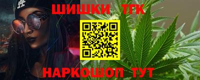 a pvp Будённовск