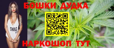 a pvp Будённовск