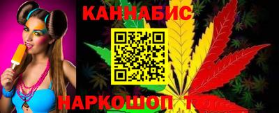 a pvp Будённовск