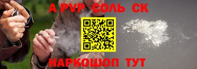 мефедрон мука Бугуруслан