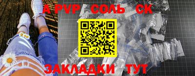 метадон Бузулук