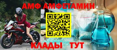 a pvp Будённовск