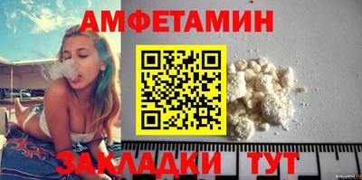 метадон Бузулук