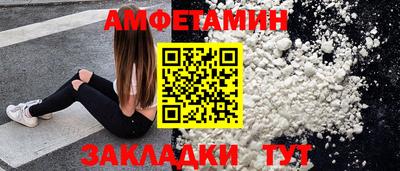 a pvp Будённовск
