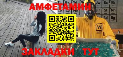 мефедрон мука Бугуруслан