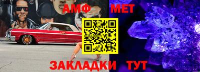 мефедрон мука Бугуруслан