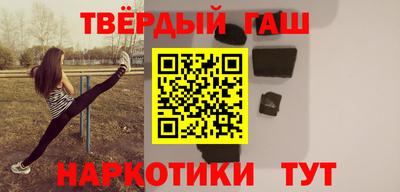 мефедрон мука Бугуруслан