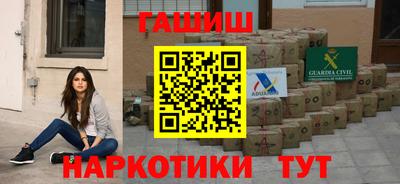 a pvp Будённовск