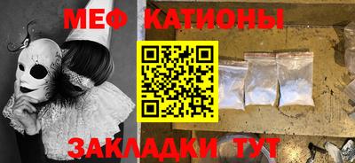 метадон Бузулук